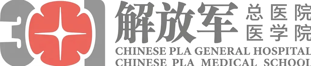 Chinese People's Liberation Army (PLA) General Hospital logo