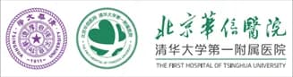 Beijing Friendship Hospital, Capital Medical University logo