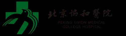 Peking Union Medical College Hospital logo