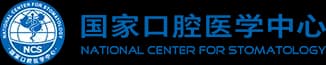 Peking University School of Stomatology logo