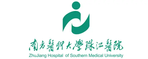 Zhujiang Hospital of Southern Medical University logo