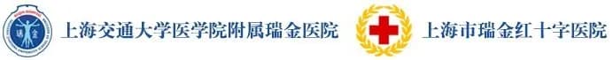 Ruijin Hospital, Shanghai Jiaotong University School of Medicine logo