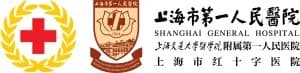 Shanghai General Hospital logo