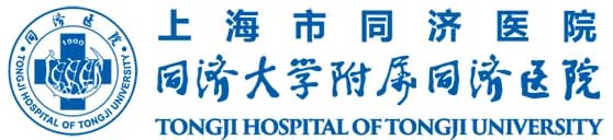 Tongji Hospital of Tongji University logo